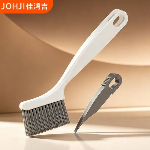 佳鸿吉干湿两用纱窗擦PP材质手动清洁二合一免拆洗刷子缝隙刷家用