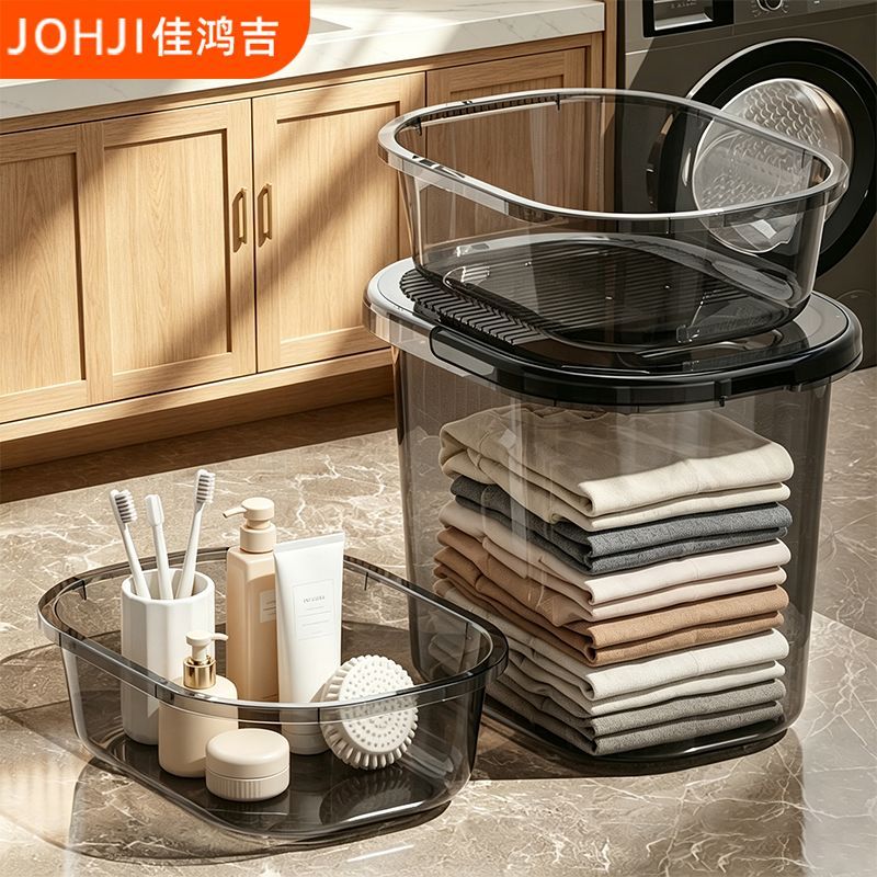 佳鸿吉水桶脸盆套装家用透明大号加厚学生宿舍洗澡手提带盖洗衣桶