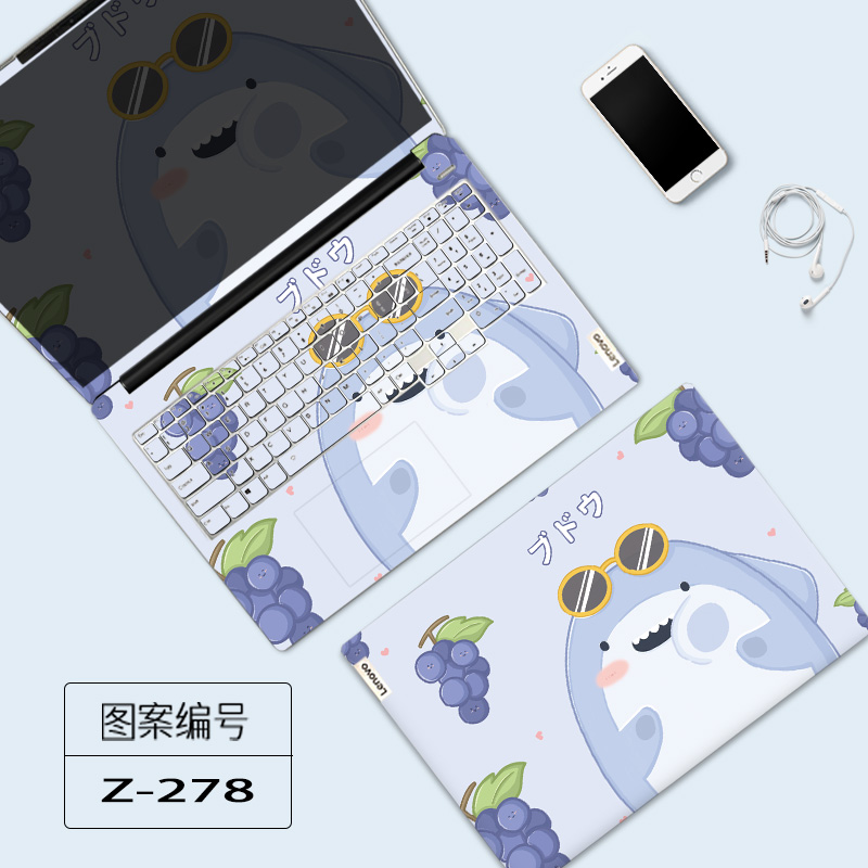 适用2023款联想小新Pro14 IRH8/IRL8笔记本电脑贴纸外壳保护贴膜