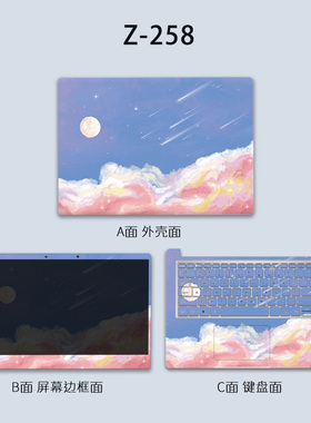 适用雷神ThunderBook16外壳贴膜T-BOOK电脑暗杀星NP55PNK4代贴纸