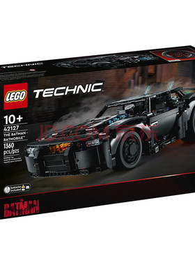 LEGO 乐高 TECHNIC 机械组/科技系列  42127 蝙蝠侠 蝙蝠战车