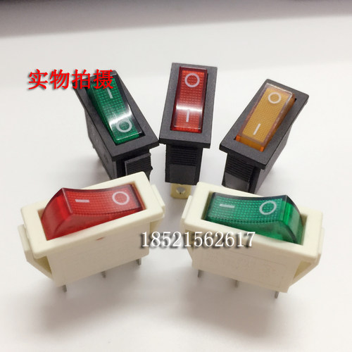 电热锅带灯铜脚银点船型开关