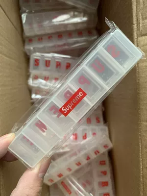 Supreme Pill Organizer