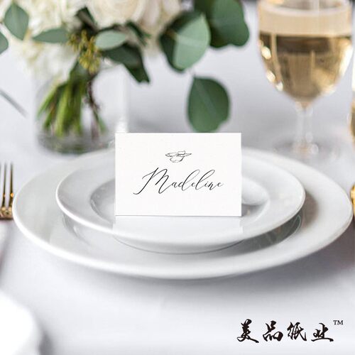 婚礼名卡商务宴会座位牌