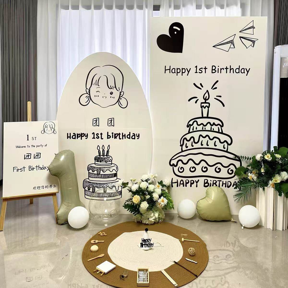 百日宴韩系ins风周岁生日布置装饰背景墙男女孩宝宝派对kt板定制,节庆用品/礼品,装扮布置套餐,淘宝优惠券,粉丝福利购,淘宝优惠卷