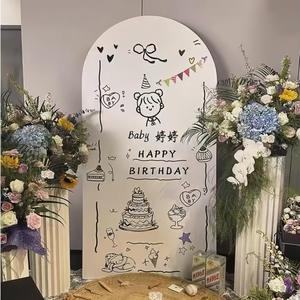 韩系ins周岁生日背景墙kt板男女