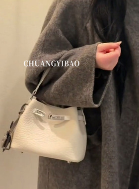 白色荔枝纹手提包包女式2026新款超火精致凯莉包上班通勤斜挎包包