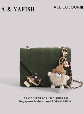 绿色迷你小金球链条包高级感小众设计包包女包2023新款斜挎包小包