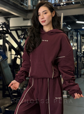甜梨 100%纯棉！TEVEO连帽运动卫衣可调节下摆健身运动训练男女
