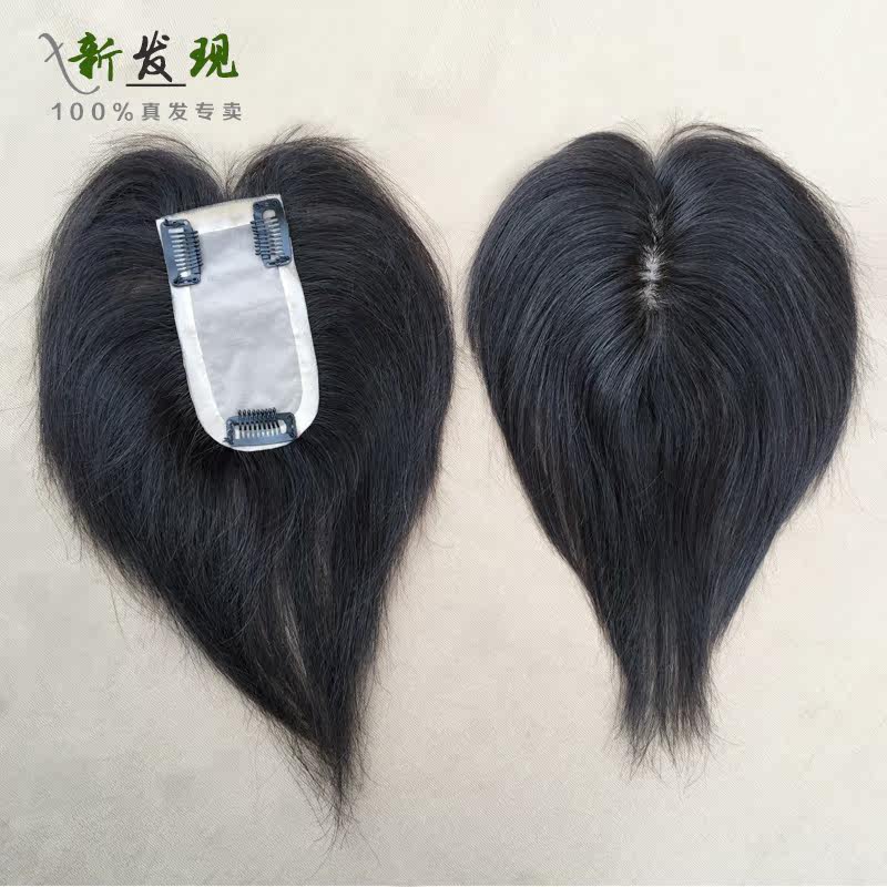 Extension mèches - Ref 219752 Image 4