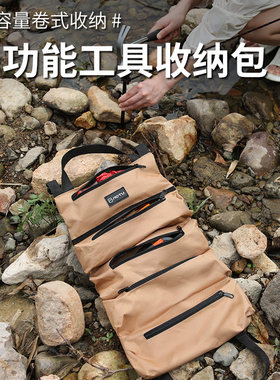 AOTU收纳袋分类收纳牛津布材质