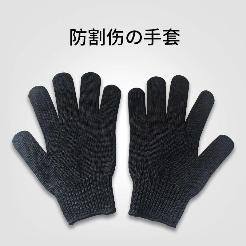 劳保手套不锈钢抓杀鱼撬生蚝防切割手套防割防刺手套5级加厚耐磨