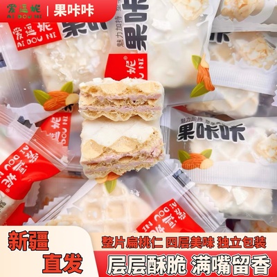 新疆发货爱逗妮果咔咔500g