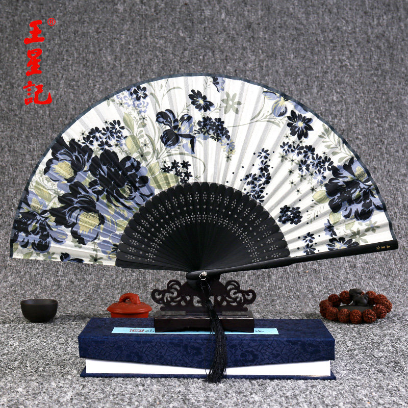 杭州王星记扇子女式折扇中国风古典折扇绢扇丝绸女扇古风礼品扇子