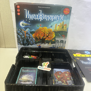 跨境俄文儿童益智桌游玩具社交派对娱乐卡牌聚会互动早教猜图游戏