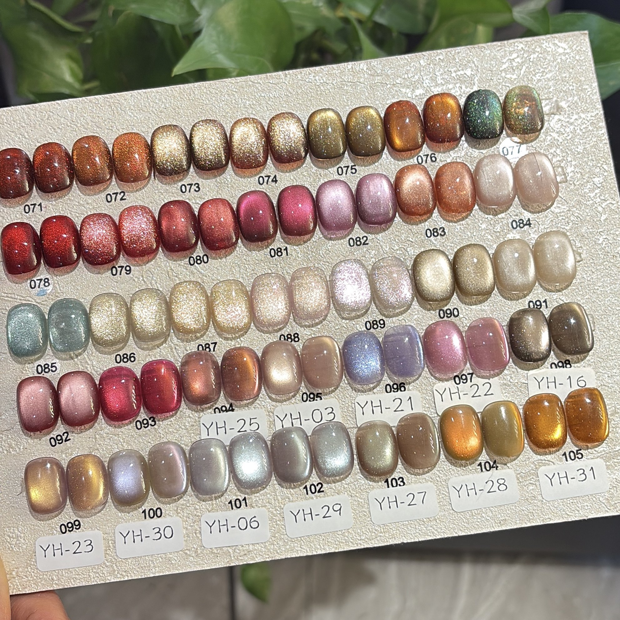 【71-105】猫眼秋冬纯手工纯色穿戴甲日常显白通勤简约短款亮面,彩妆/香水/美妆工具,穿戴甲/甲片,淘宝优惠券,粉丝福利购,淘宝优惠卷