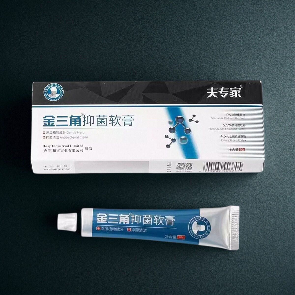 夫专家皮肤抑菌乳膏官方正品