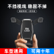 手机车载支架2024新款 汽车手机架出风口导航通用支撑万向固定车用