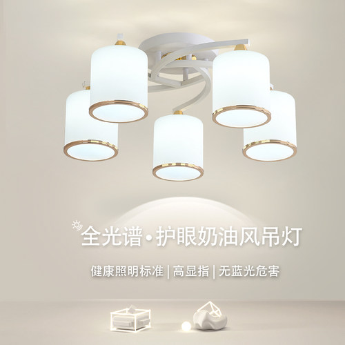 美源地带卧室餐厅吸顶玻璃吊灯