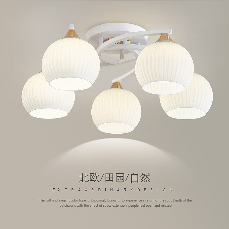 美源地带简约现代餐厅灯可换灯泡