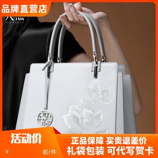 Pmsix天煦手提包女2025新款时尚大气中年妈妈包包单肩斜挎手拎包