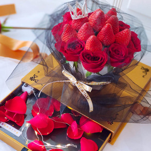 520女神节情人三八节蛋糕装饰蝴蝶结 雪纱丝带波浪带蛋糕围边装饰