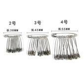 曲别针 胸针扣针 婚庆花店用品 简易大别针保险别针 胸花别针老式