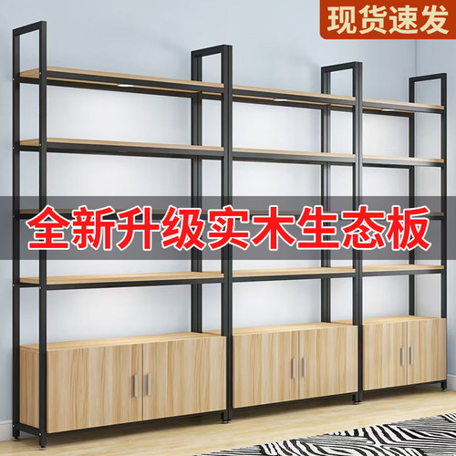 实木置物架多层架书架货架展示架