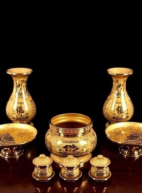 居家台湾纯铜香炉整套供佛用品