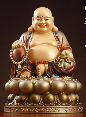 台湾纯铜彩绘招财弥勒佛像摆件