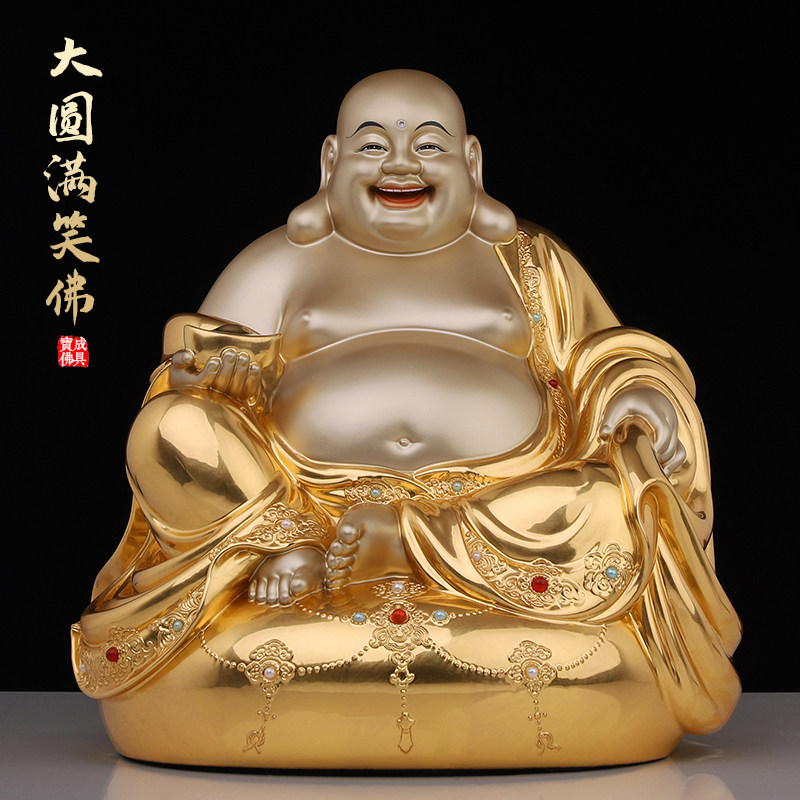 纯铜弥勒佛菩萨佛像大肚笑佛像笑佛掐丝珐琅镶金家用客厅招财摆件