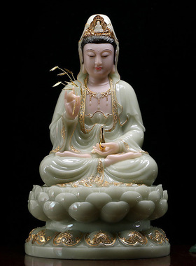 宝成佛具石雕汉白玉观音佛像客厅供佛摆件翠玉金镶玉观世音佛像
