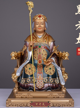 纯铜黑老太太神像黑妈妈佛像