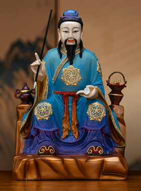 纯铜药王神像家用供奉医圣孙思邈