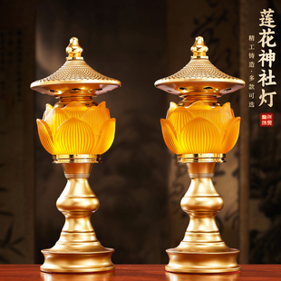 家用供佛粉金莲花神社灯供观音LED插电款琉璃莲花灯三色暖光电灯