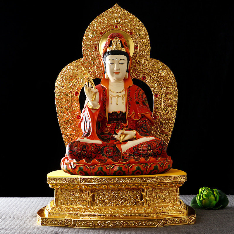 台湾宝华纯铜华彩贴金观音菩萨佛像家用供奉金刚座观世音菩萨摆件