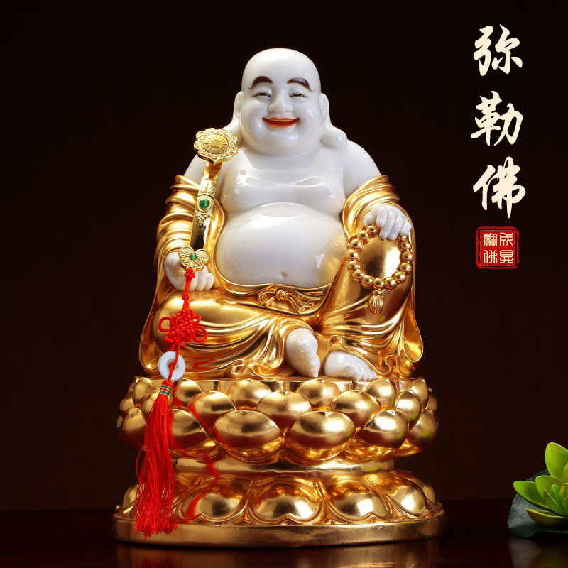 汉白玉金镶玉弥勒佛家用供奉大肚笑佛弥勒菩萨佛像开业招财摆件