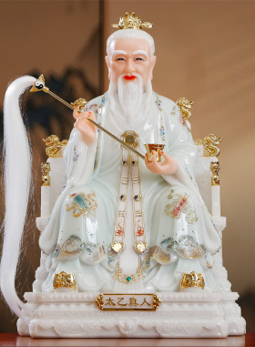 汉白玉太乙真人神像家用供奉摆件