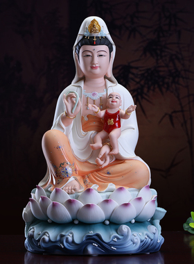 圆通佛具陶瓷送子观音菩萨佛像