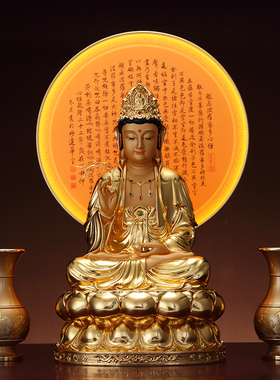 佛龛装饰LED发光心经圆形背景灯