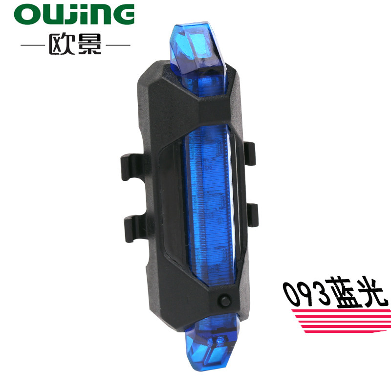 Eclairage pour vélo - Taillights - Ref 2399834 Image 5