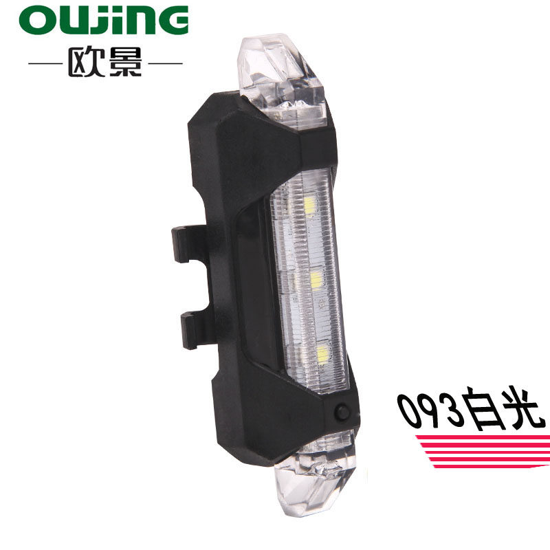 Eclairage pour vélo - Taillights - Ref 2399834 Image 3