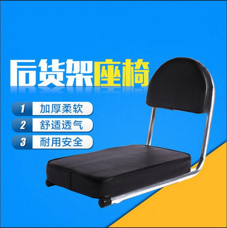 Selle de vélo Mountain Bike - Ref 2348480 Image 4