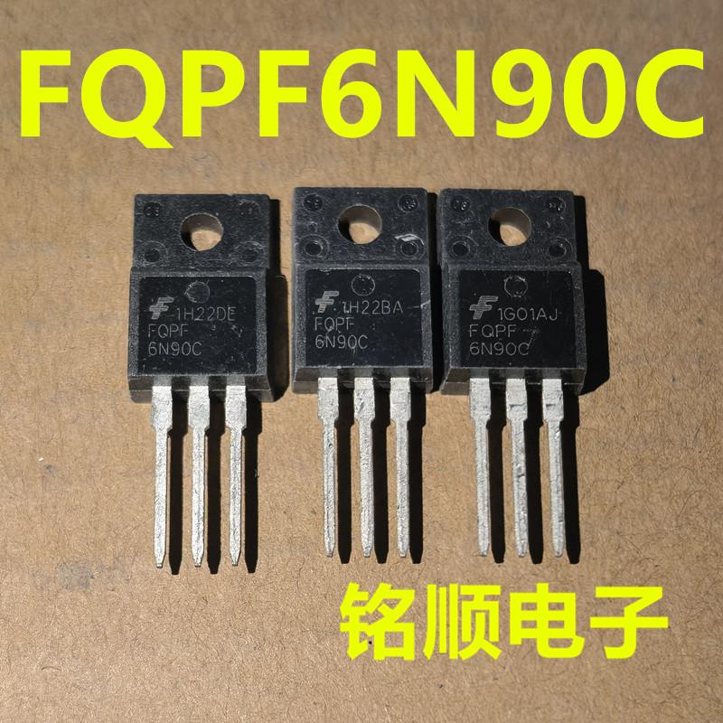 新货 FQPF6N90C  场效应管6A/900V  TO-220F封装