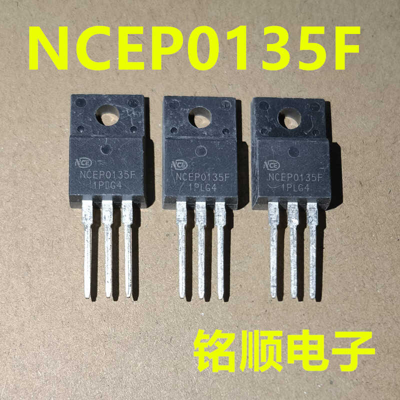 新货 NCEP0135F   场效应管35A/100V  TO-220F封装