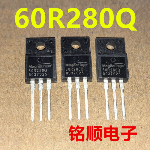 新货 60R280Q  MMF60R280Q 场效应管13.8A/600V  TO-220F封装