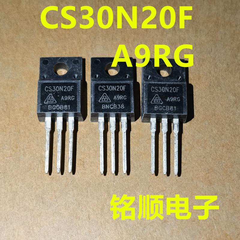 新货 CS30N20F  CS30N20FA9RG 场效应管30A/200V  TO-220F封装