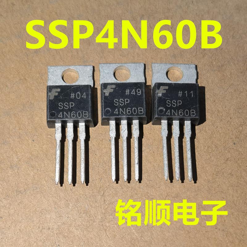 新货 SSP4N60B  场效应管4A/600V  TO-220封装