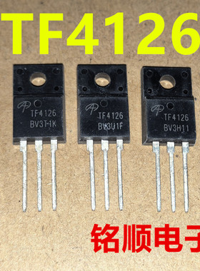 新货 TF4126  AOTF4126 场效应管27A/100V  TO-220F封装