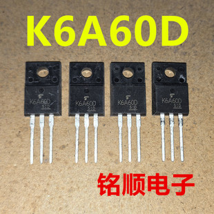 新货 K6A60D 场效应管6A/600V  TO-220F封装